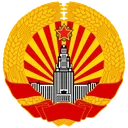 Soviet_Bankremovebgpreview1