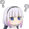 Confused