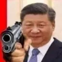 :XiGun:
