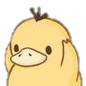 duckpanic Discord emoji