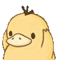 duckpanic Discord emoji