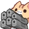 CatBigGuns
