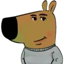 chillguy