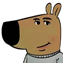 chillguy