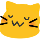 catuwu Discord emoji