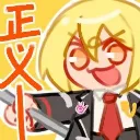 don_justice