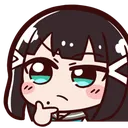 humph