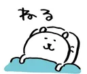 mimi