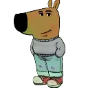 ChillDude