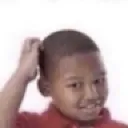 uhm