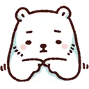 BearShy