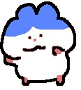 HamDance