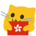 meow_hk