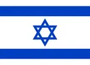 IsraelCountryFlag