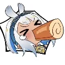 CHOCK