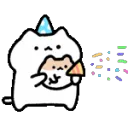 partycat