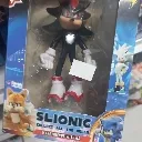 sloinic