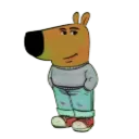 chillguy