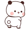 pandanikke