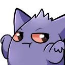 Gengar_Shrug