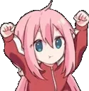 nade_yay