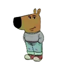 :chillguy: