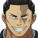 todo_grin