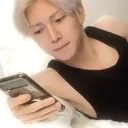 texting_my_girl_yeo