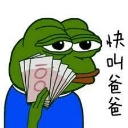 :god_of_stock2: