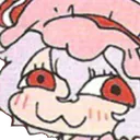 RemiliaSmug