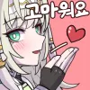 poliKiss