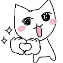yippeeCatHeart Discord emoji