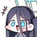 Arisu