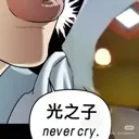 emoji_15