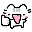 carthumbsup