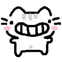 cargrin