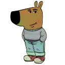 chill_guy