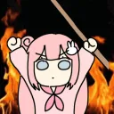 zufire2