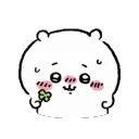 Chii_clover