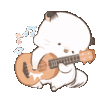 guitar Discord emoji