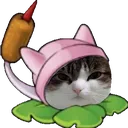 cattail