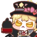 IbukiKani
