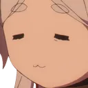frii