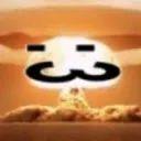 colonthree
