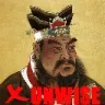 unwise