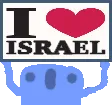 IloveIsrael