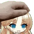 VanguardPat
