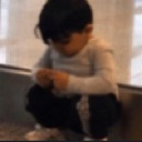 emoji_66 custom emote | Azeez Community