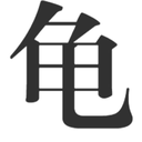 :kjgui: