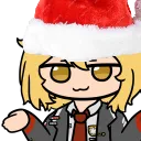 donshrug